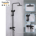 /msite/products/detail/productid/57478185/id/539228.html